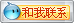 &#20048;&#40060;&#23448;&#26041;&#31471;&#32593;&#31449;&#30331;&#24405;&#20837;&#21475;&#45;&#20048;&#40060;&#108;&#101;&#121;&#117;&#40;&#20013;&#22269;&#41;